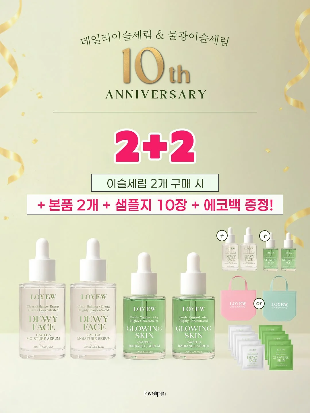 메모리폼 베개 6