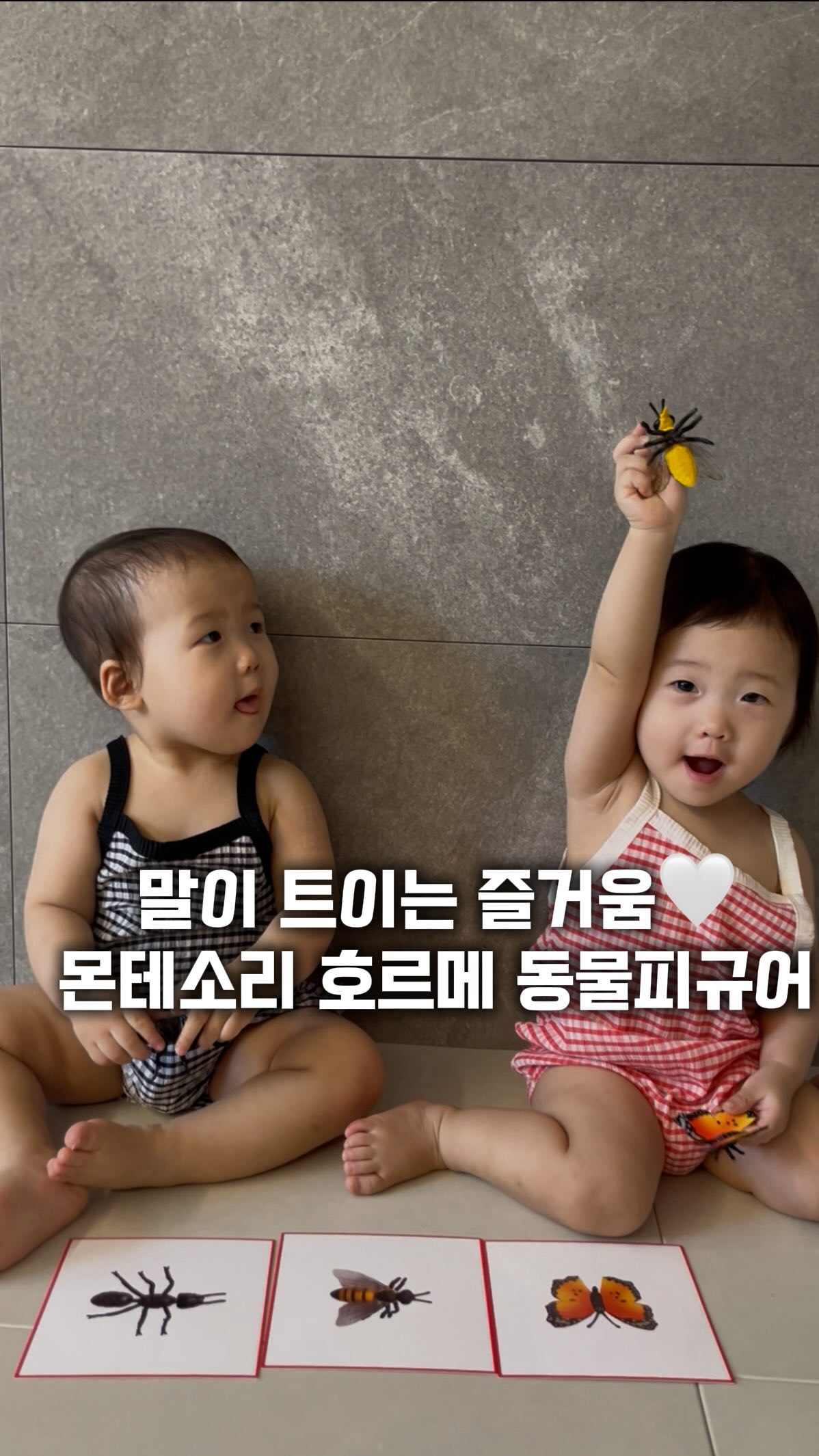 미라니홈 주방가구
