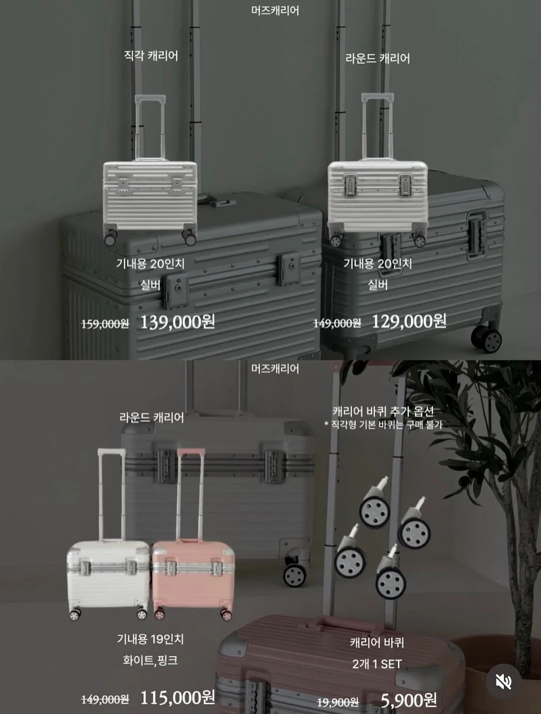 가방 실리콘 아이패드 케이스 1