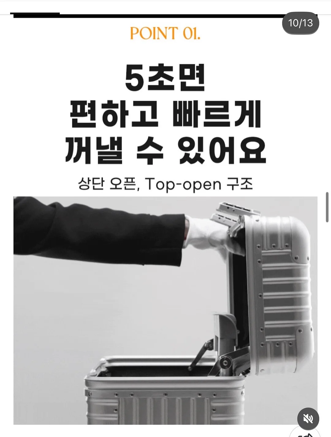 가방 실리콘 아이패드 케이스 11