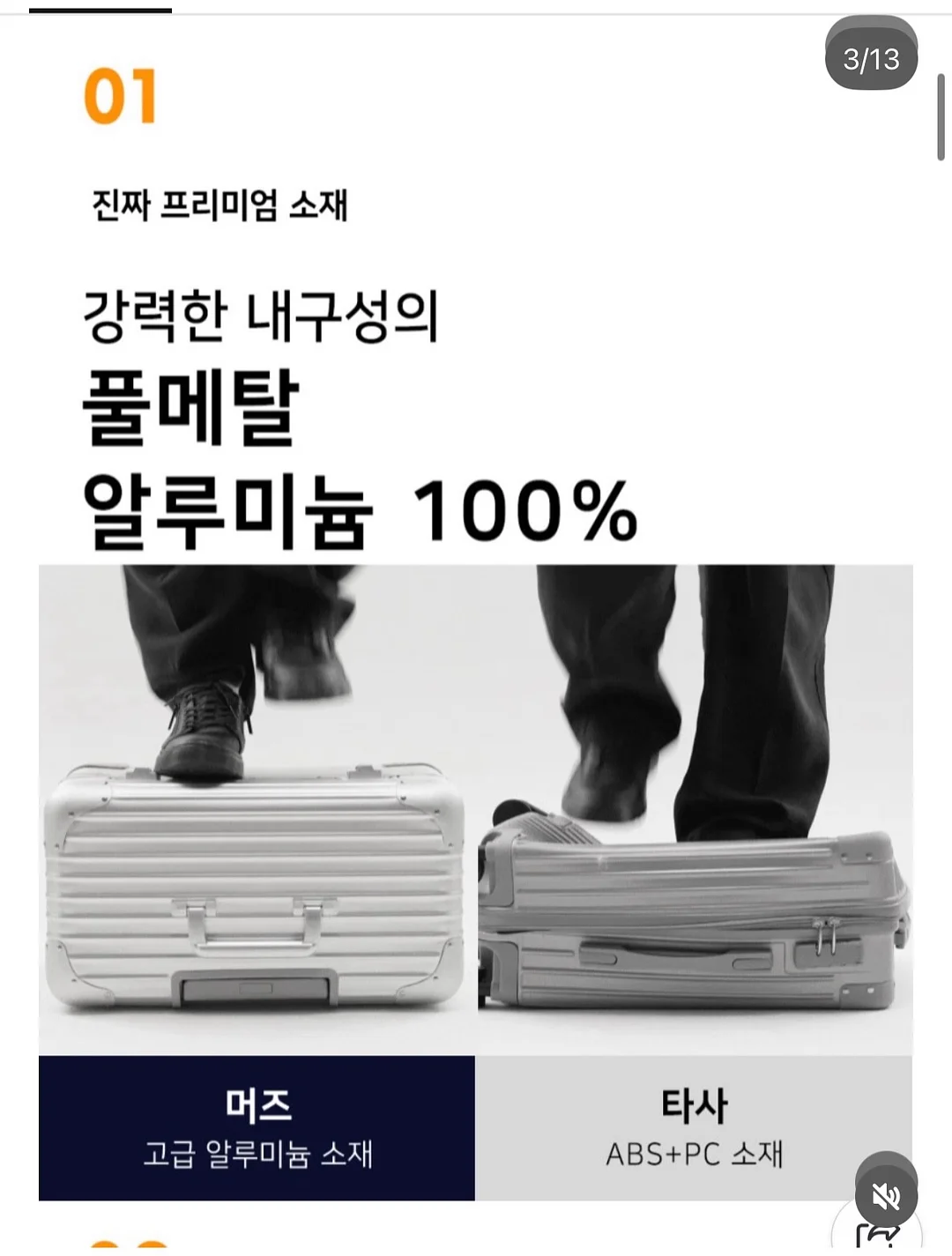 가방 실리콘 아이패드 케이스 4