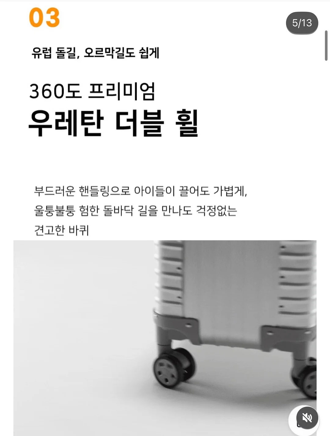 가방 실리콘 아이패드 케이스 6