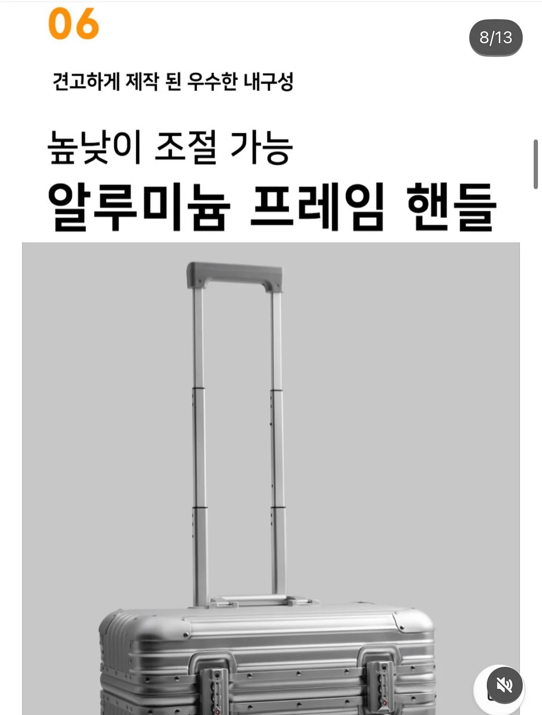 가방 실리콘 아이패드 케이스 9