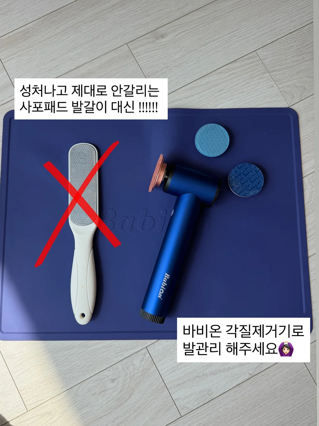 데일리 치유 요가 에세이 메일링 서비스 11