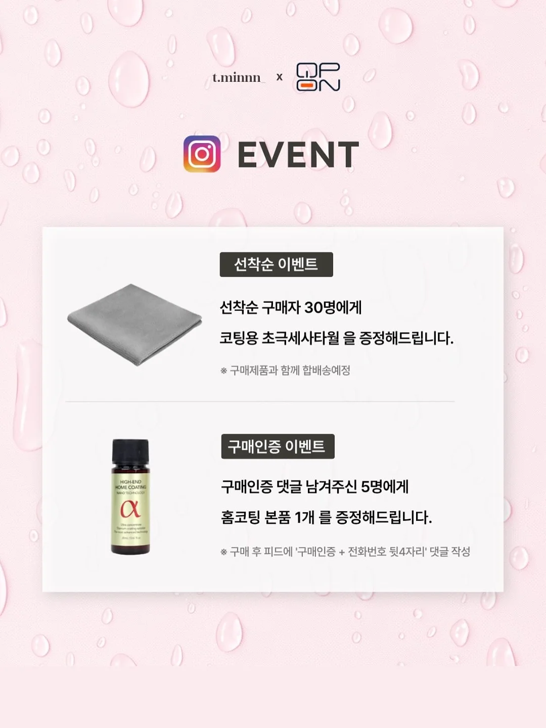 리본 대형 집게핀 2