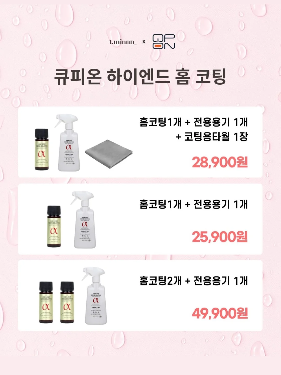 리본 대형 집게핀 3