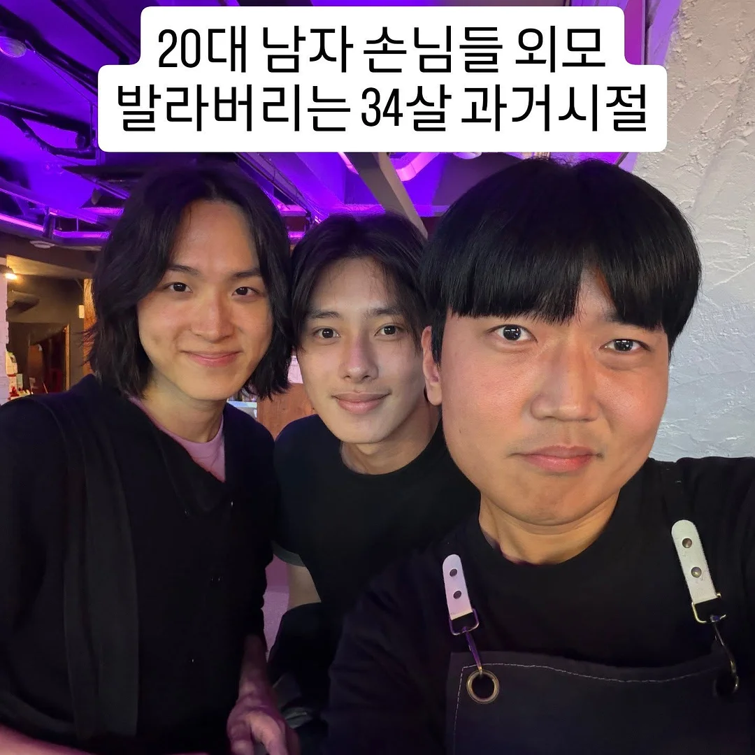 마하차녹 망고 1
