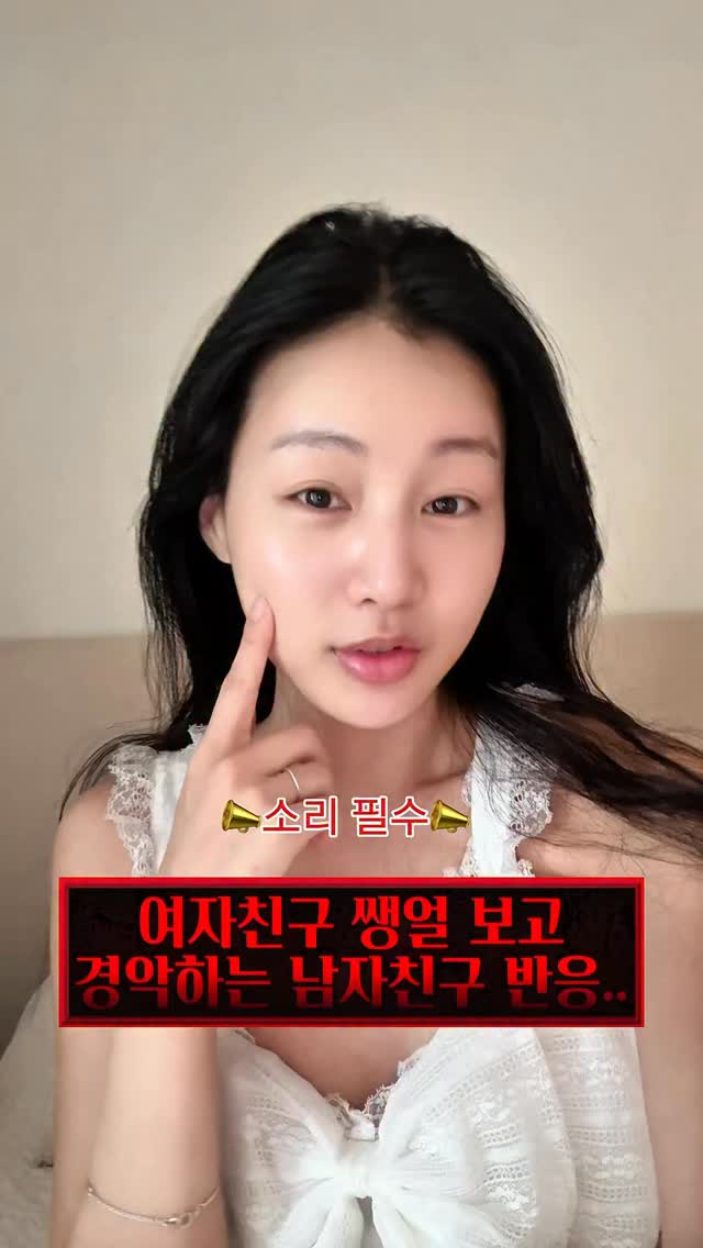 녹두꽃월병