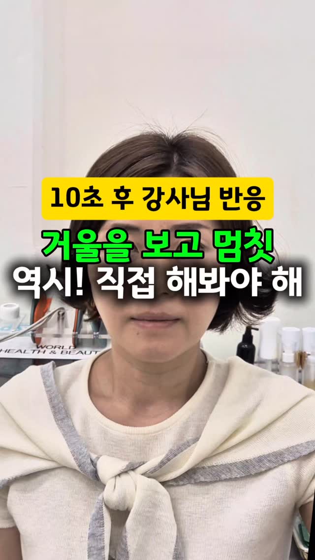 코스타노바 팟토리아 도자기 주방 도구