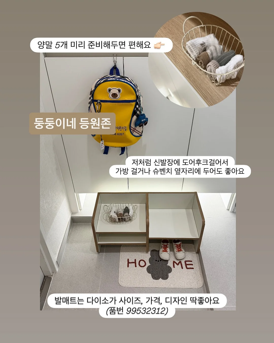 여행 가방 캐리어 30L 2