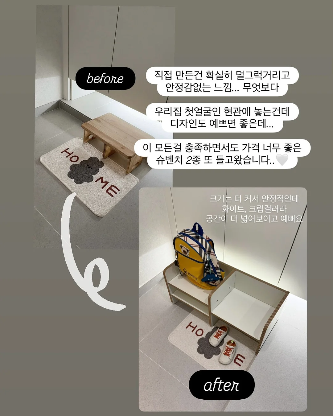 여행 가방 캐리어 30L 3