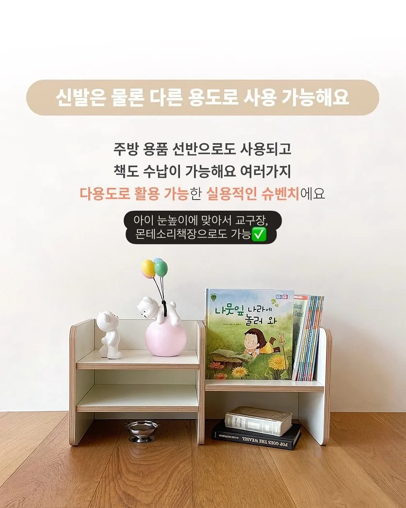 여행 가방 캐리어 30L 9