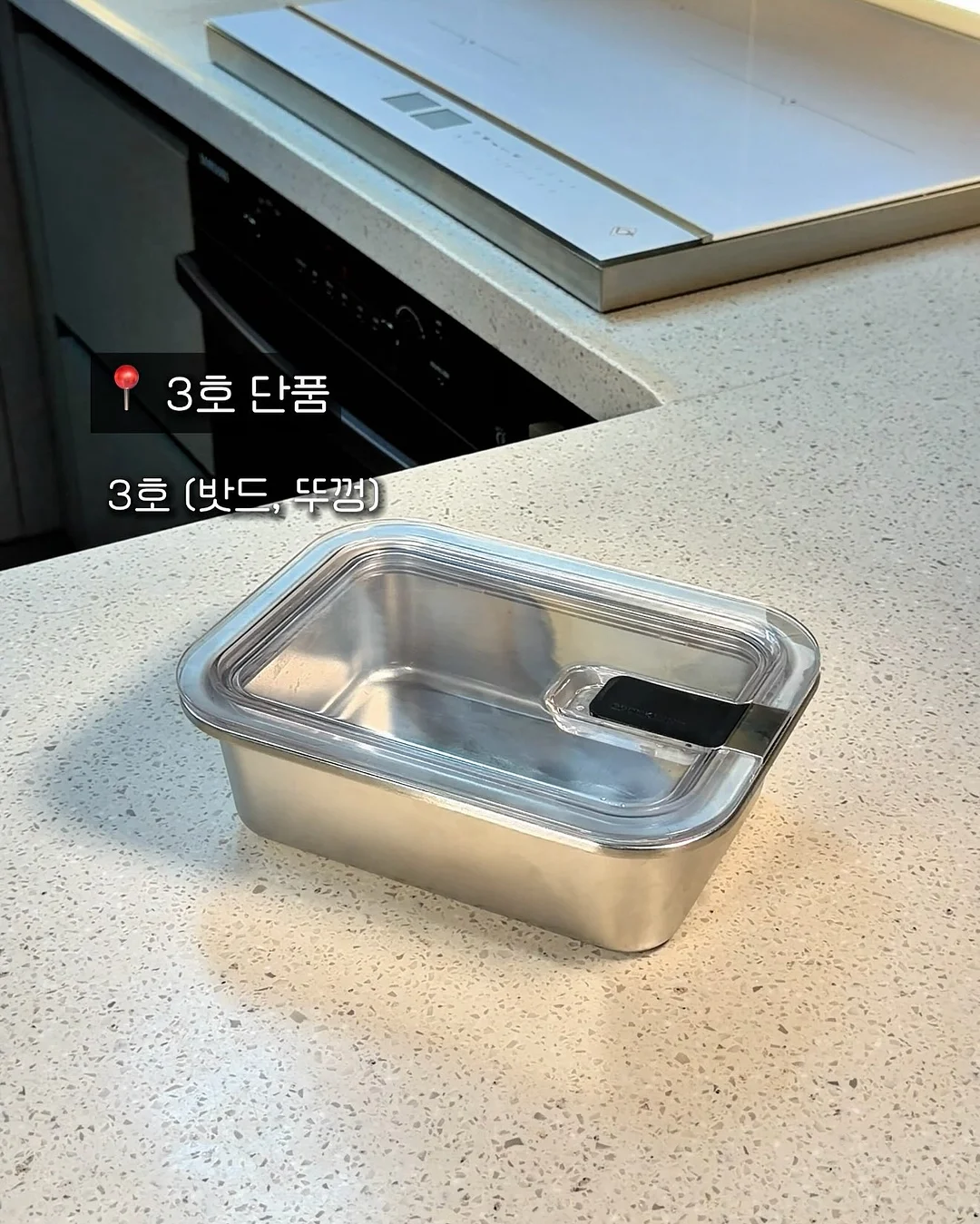 로디아 롱 자켓 9