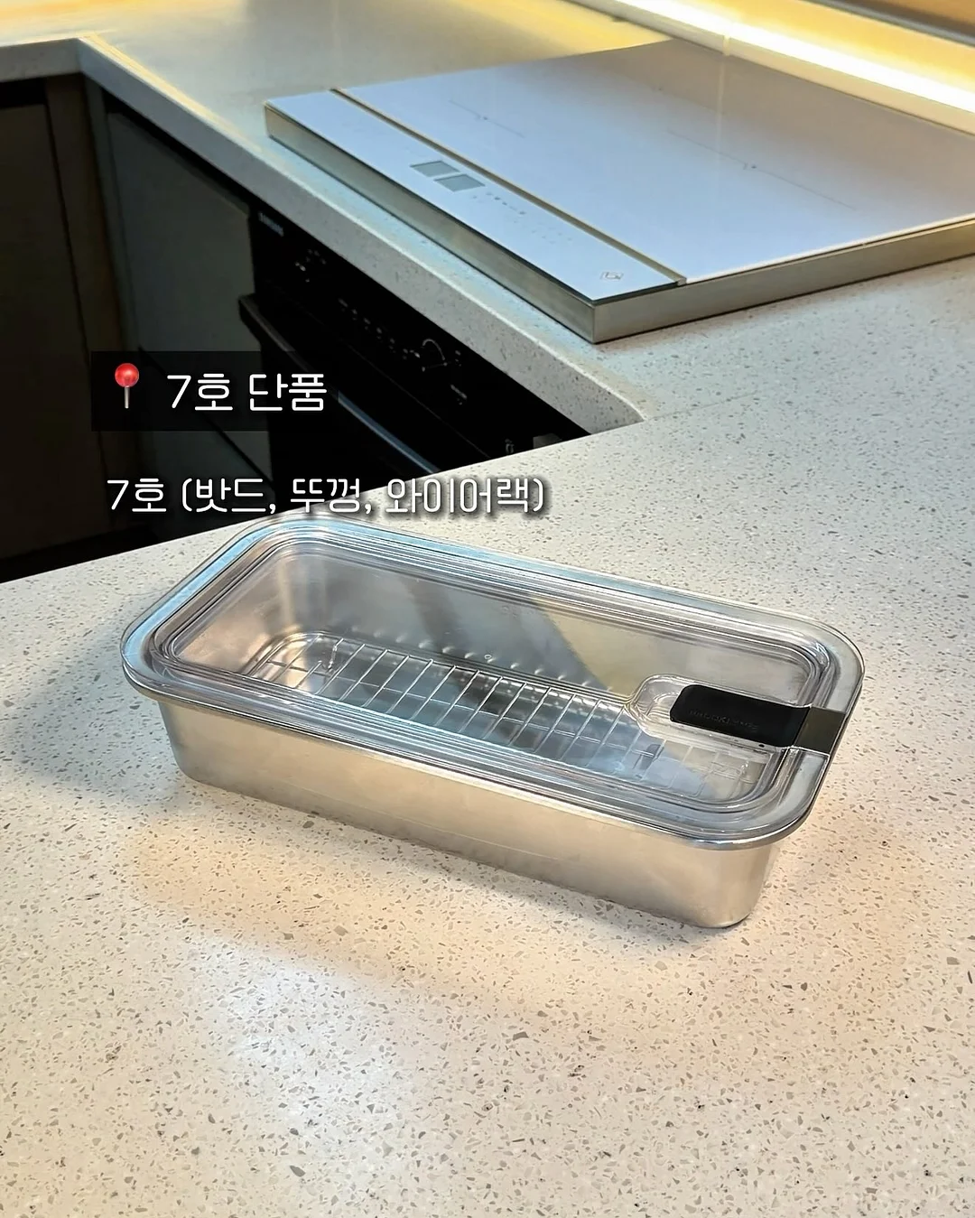 로디아 롱 자켓 10