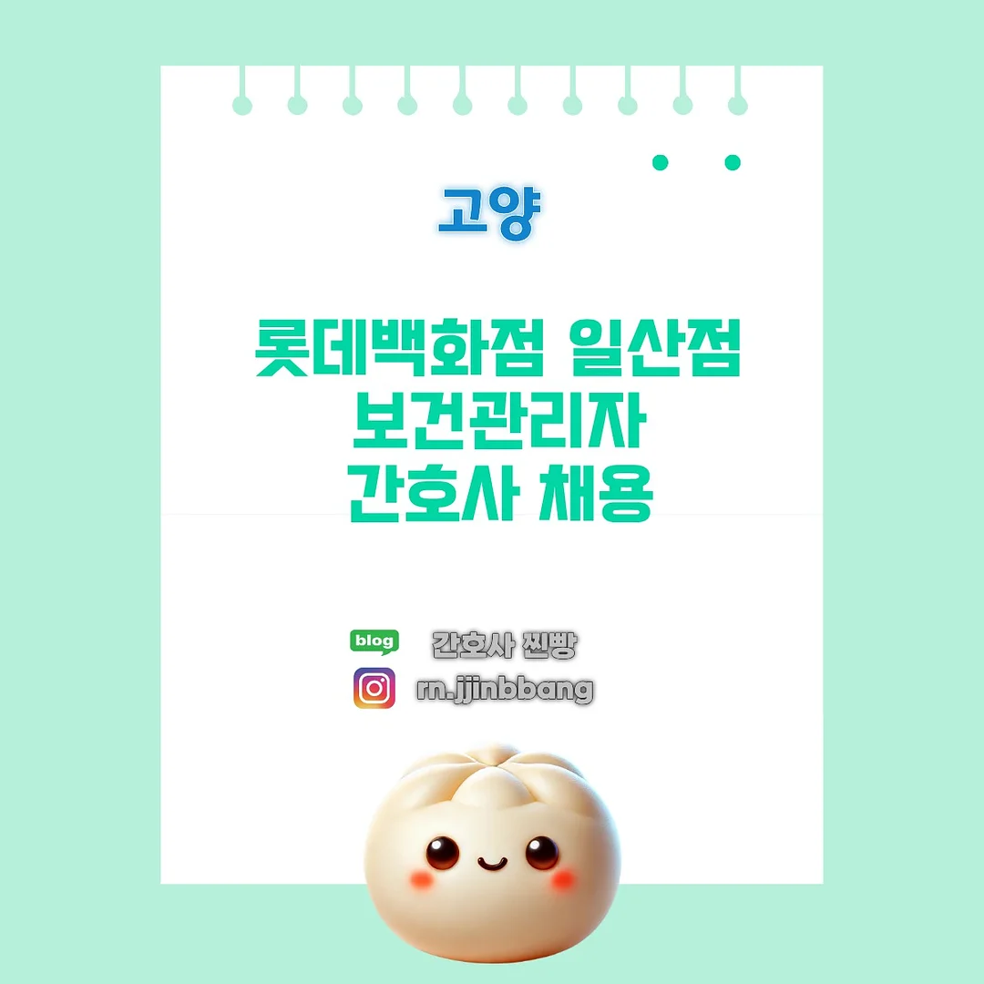 이브로쉐 헤어식초 1