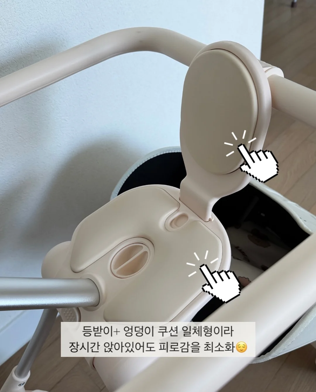 주중 런치 3