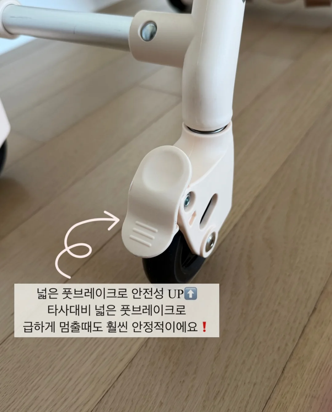 주중 런치 4