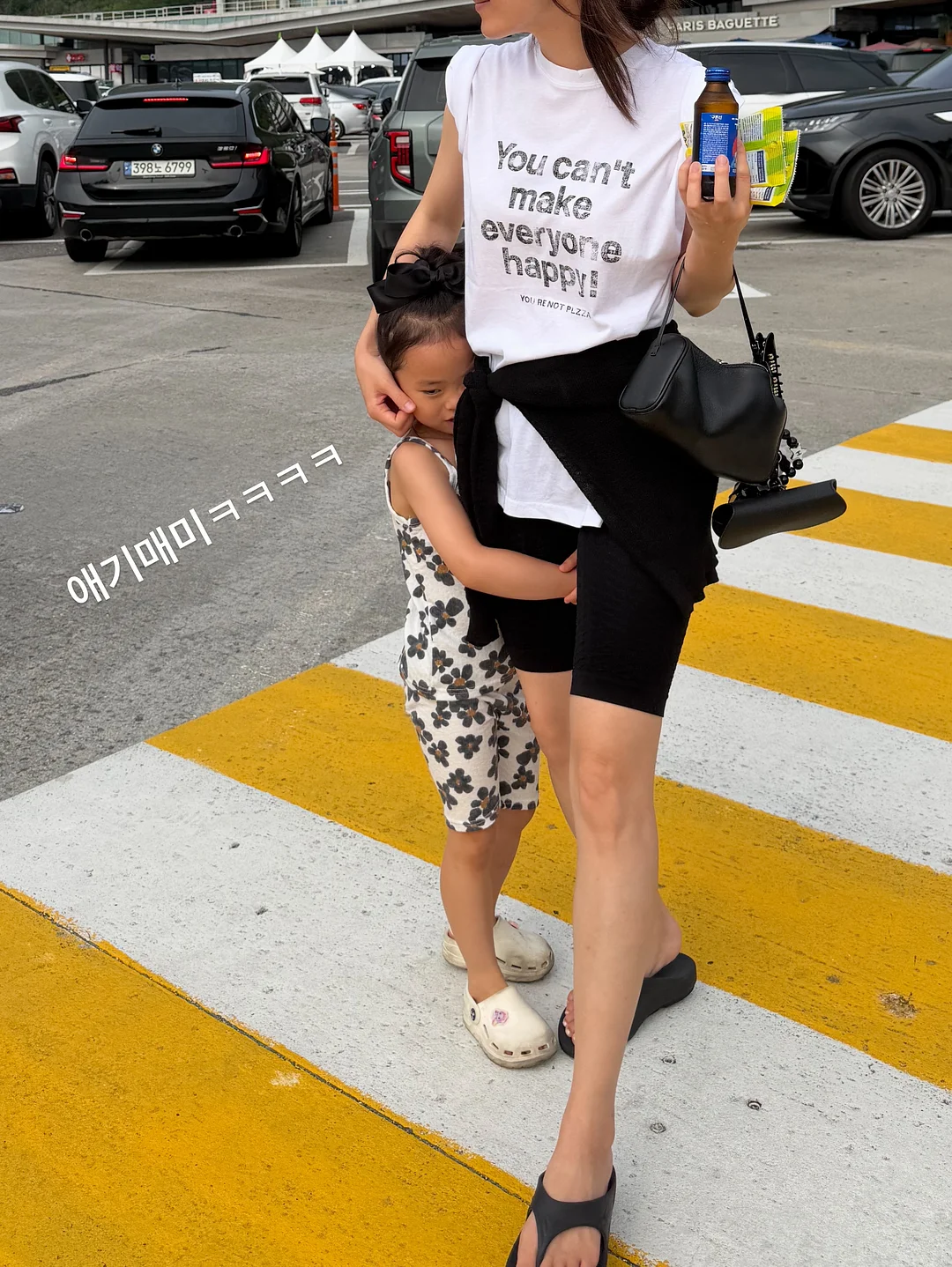 닭가슴살 레시피 모음 2