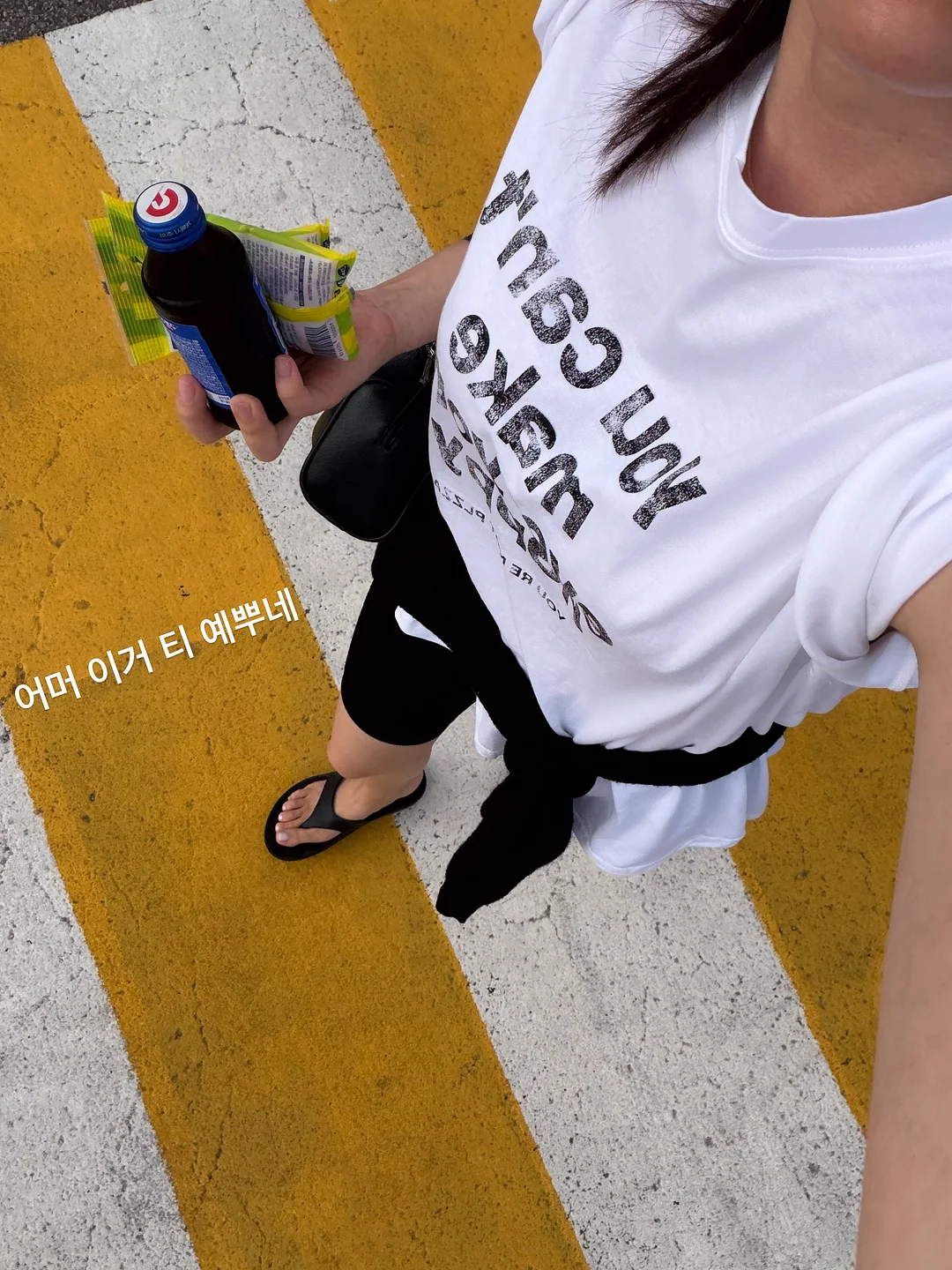 닭가슴살 레시피 모음 3