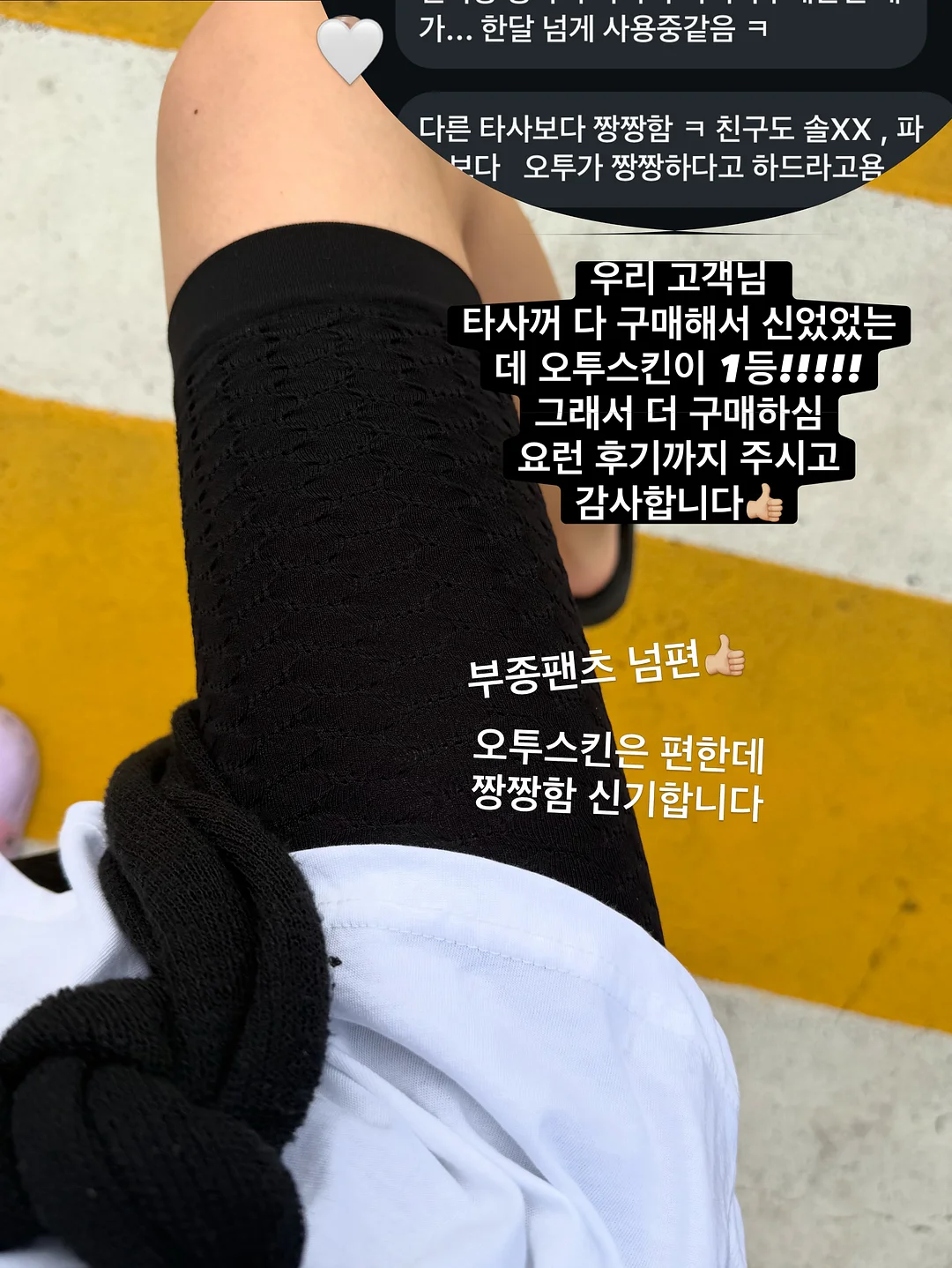 닭가슴살 레시피 모음 5