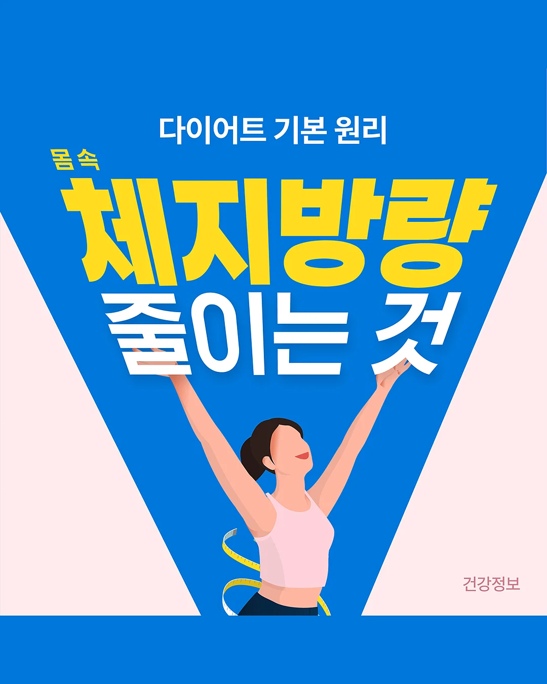 일본 국민템 비누 4