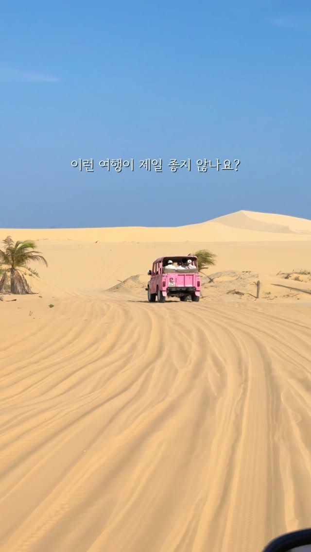 운동화