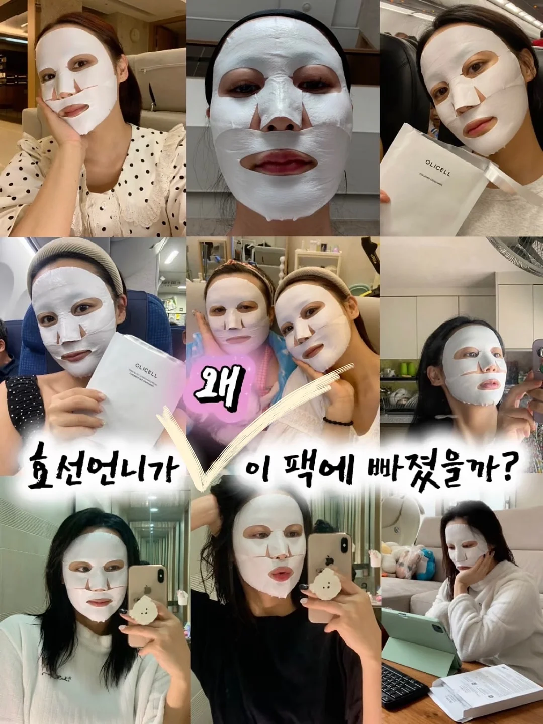 중문 손잡이 1