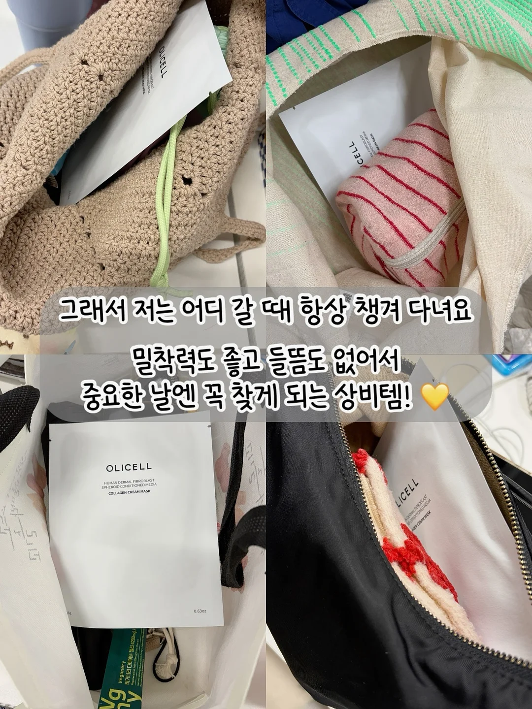 중문 손잡이 13