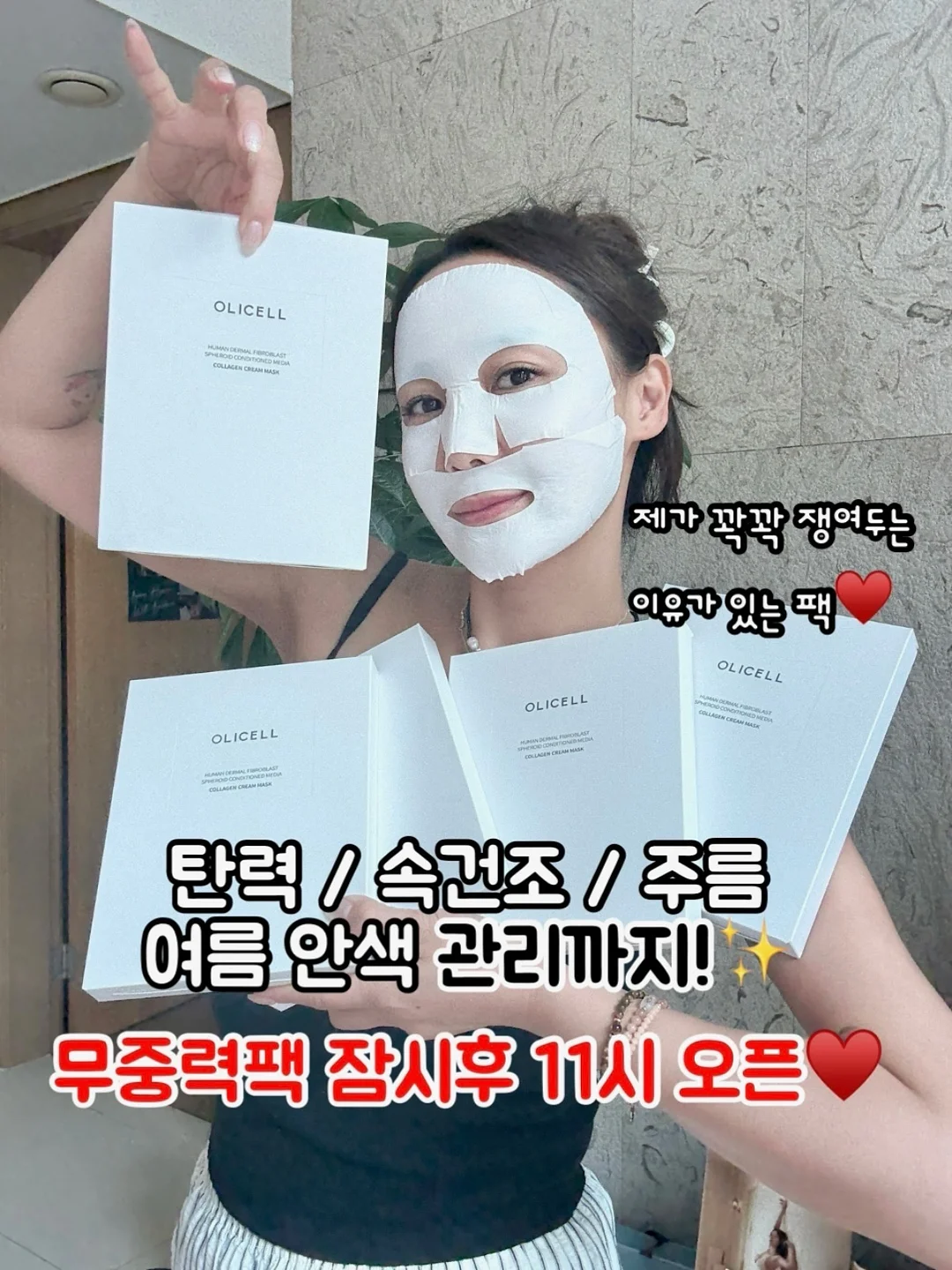 중문 손잡이 14