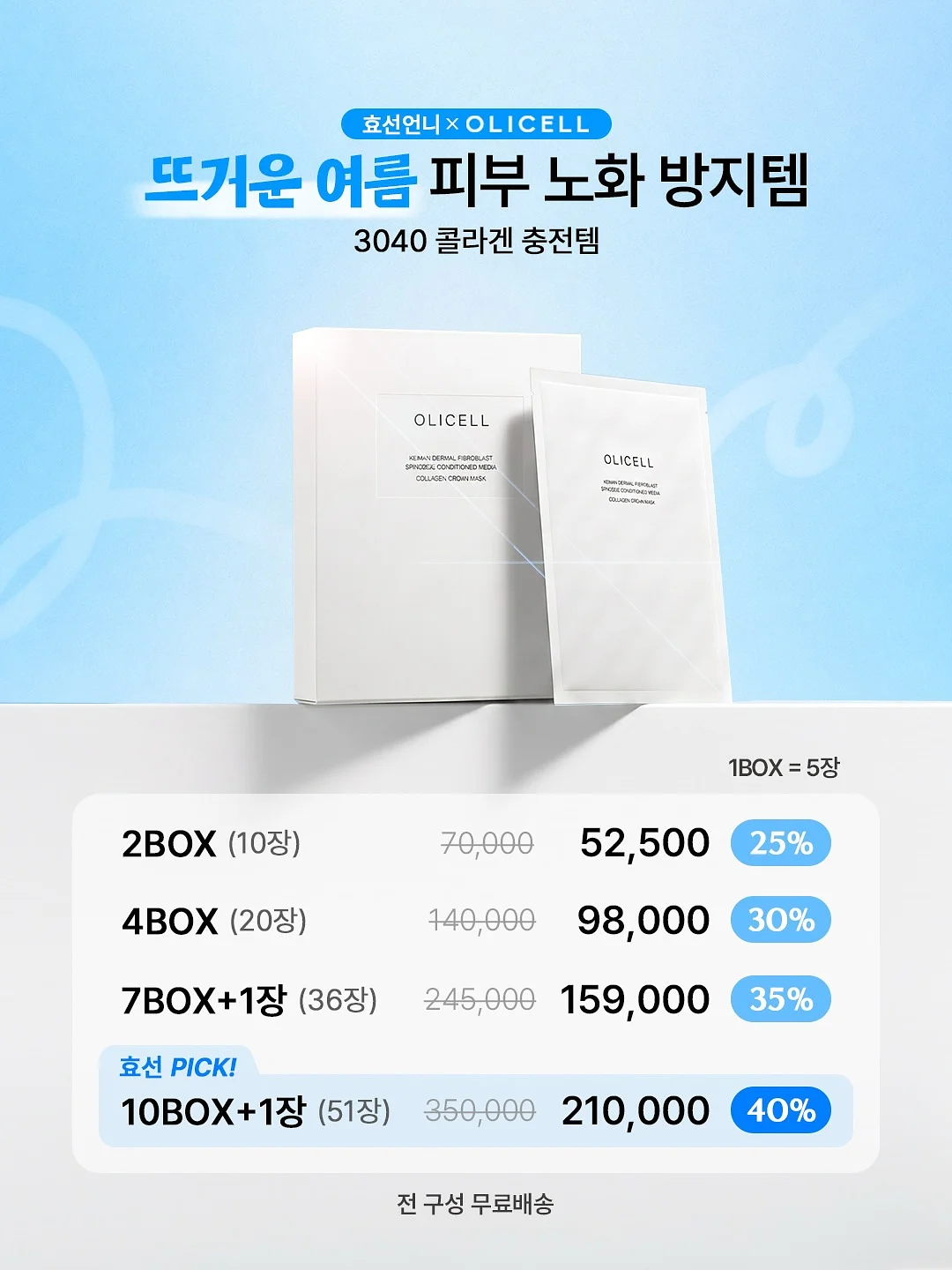 중문 손잡이 16