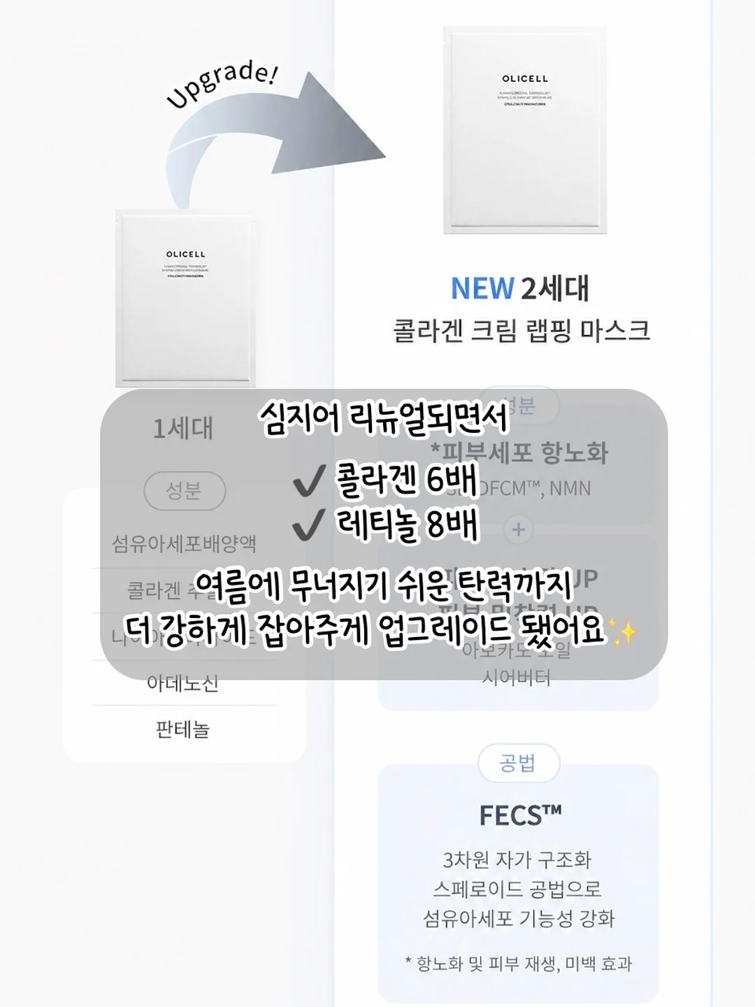 중문 손잡이 6