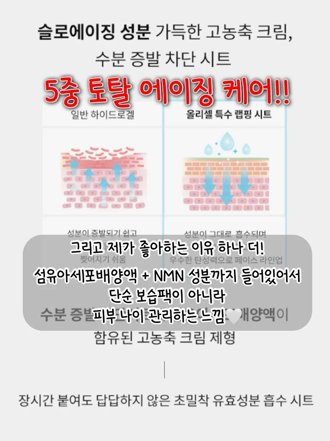 중문 손잡이 7