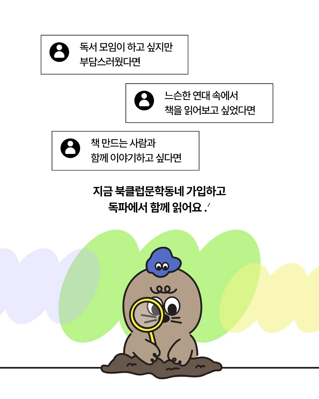 샵한현재 립앤치크 올인원밤 8