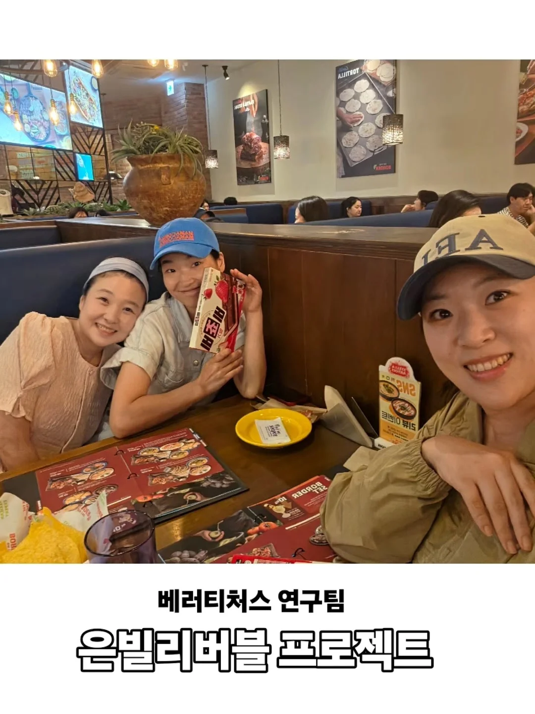 딸기 1