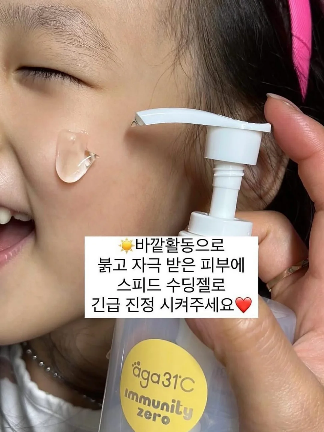 원두 교환회 3