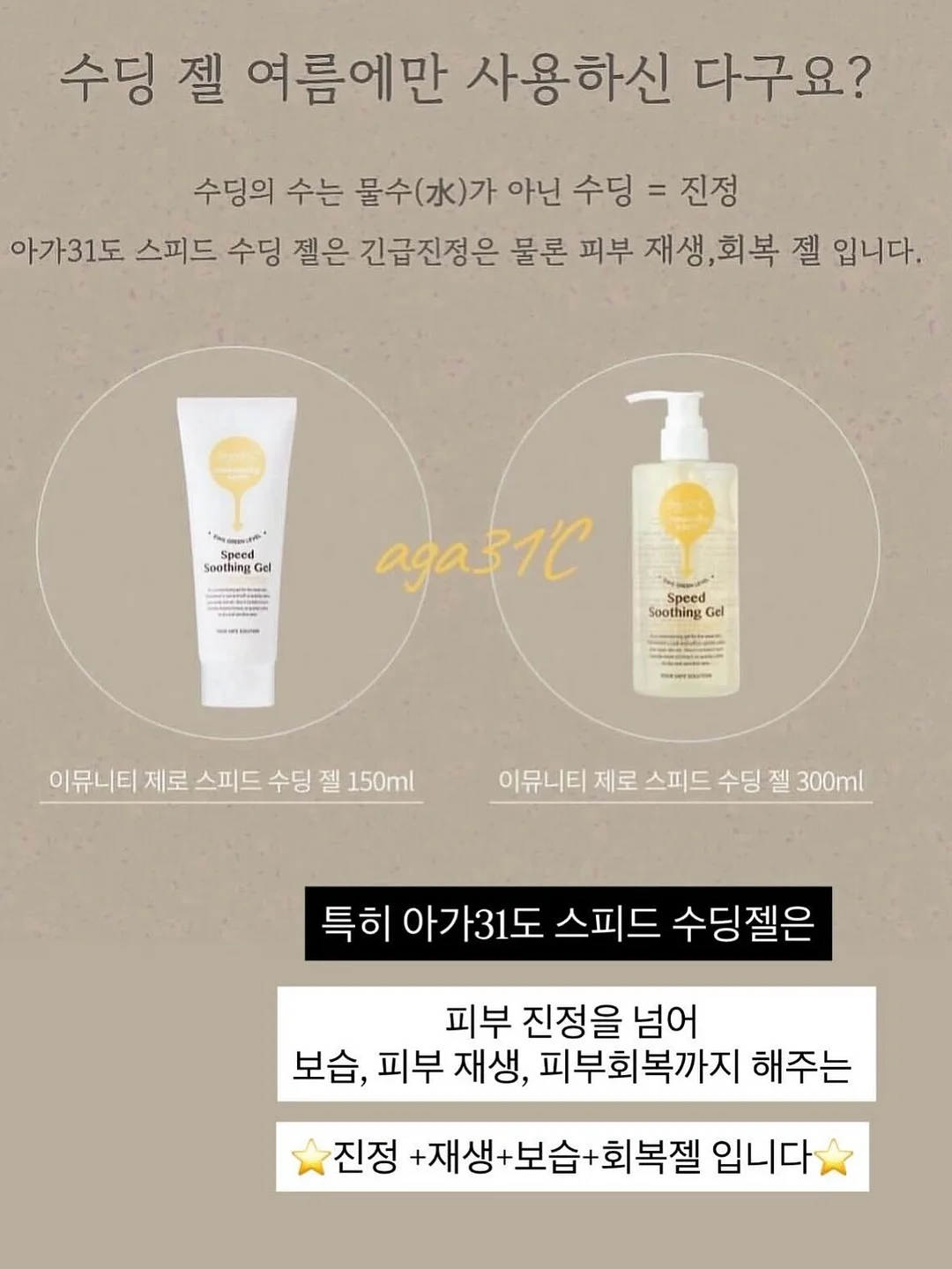 원두 교환회 6
