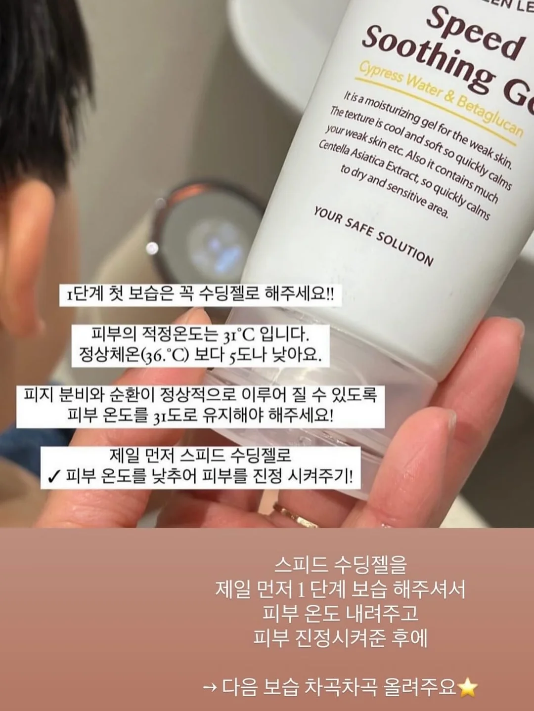 원두 교환회 7