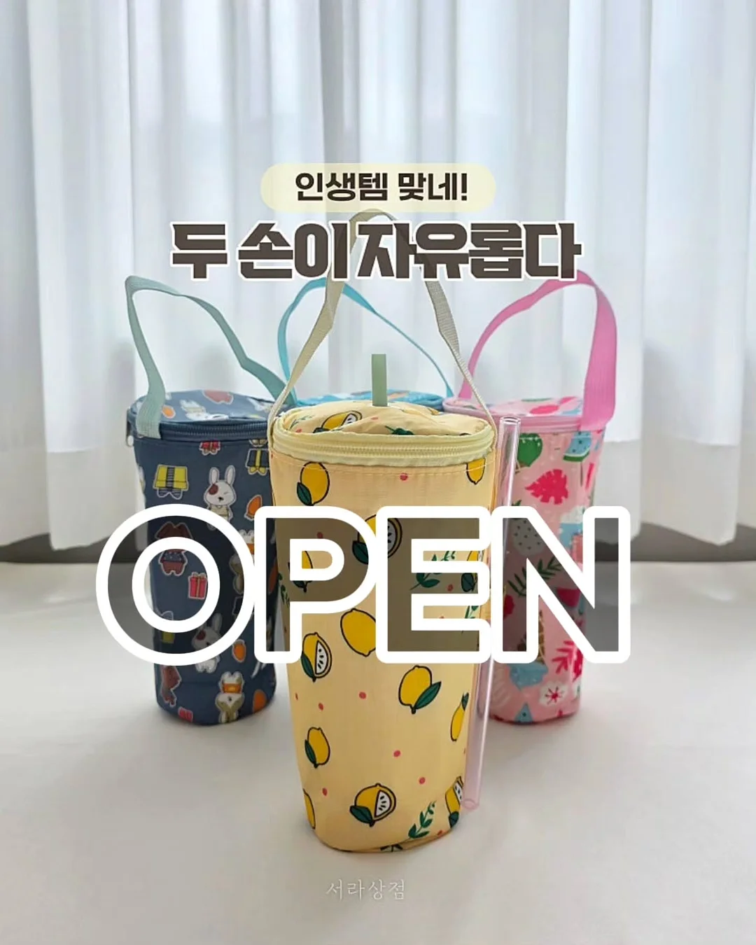 비쎌 스팀청소기 1