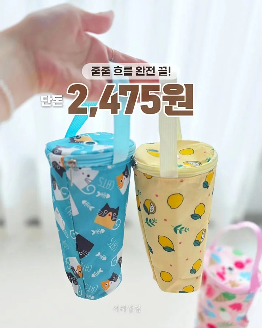 비쎌 스팀청소기 2