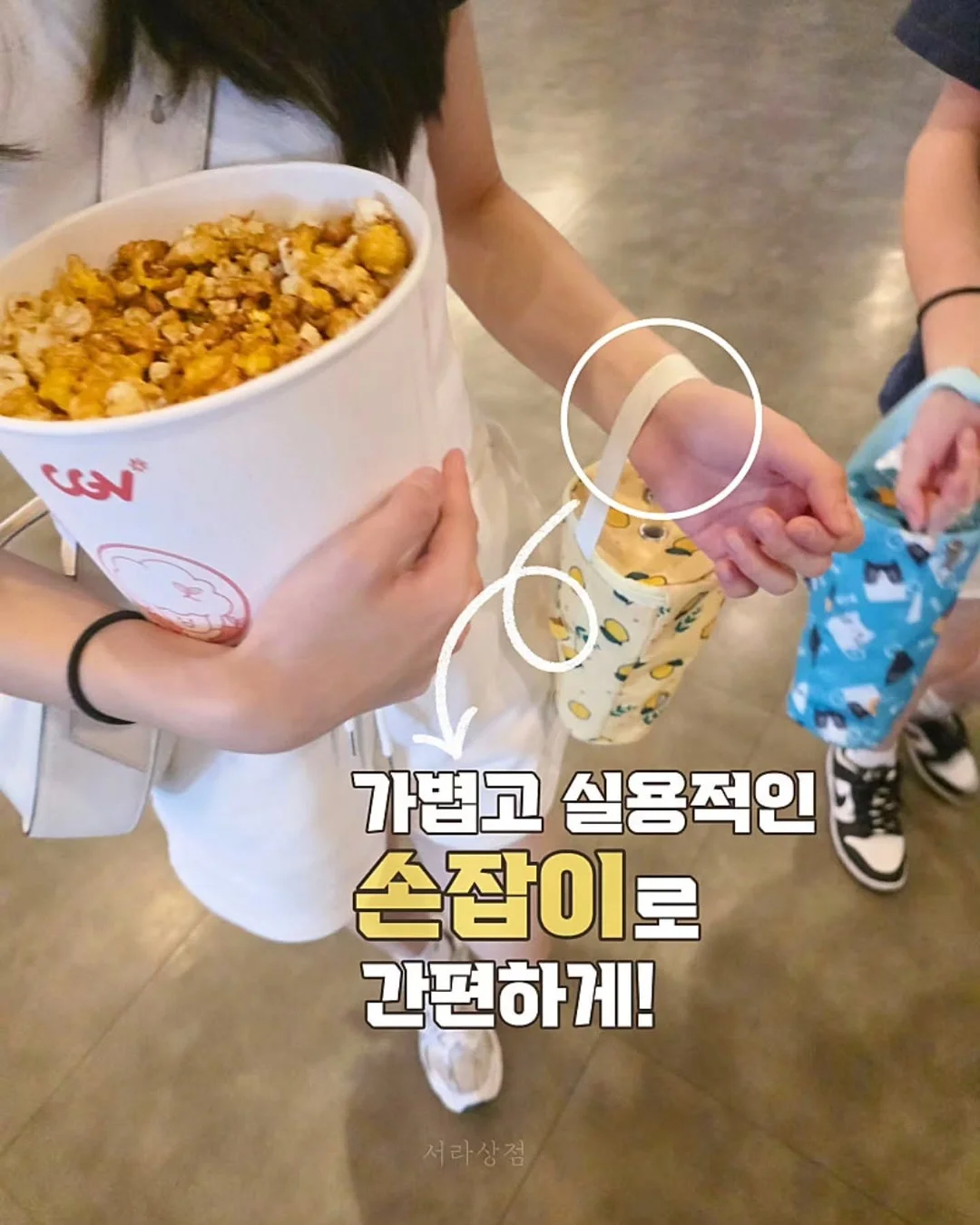 비쎌 스팀청소기 9