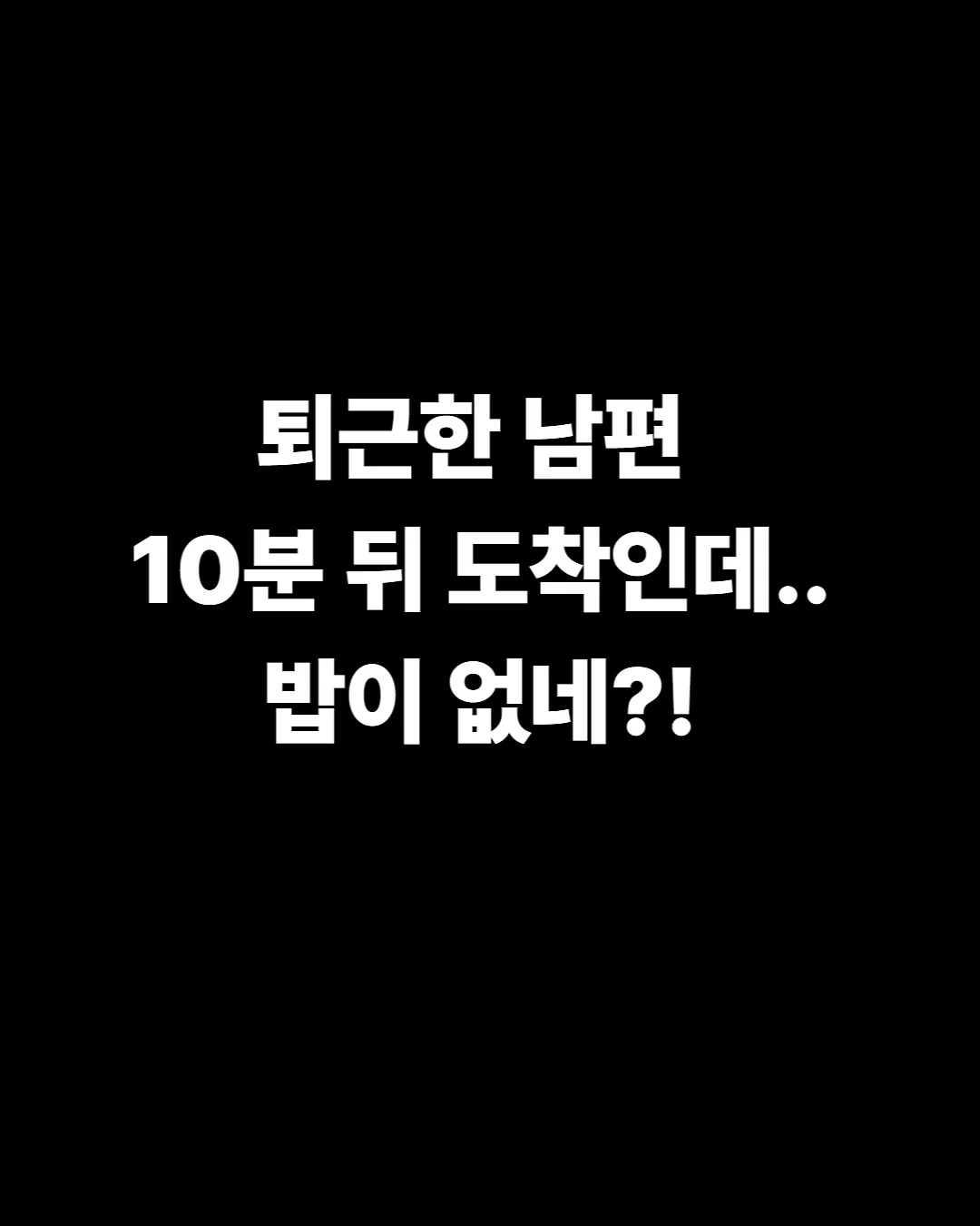 봉쓰 수제 쿠키 1
