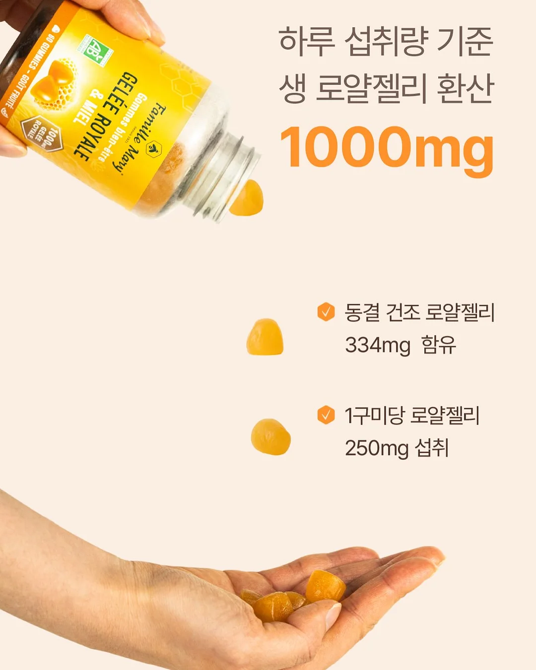 아르뫼 김치 13
