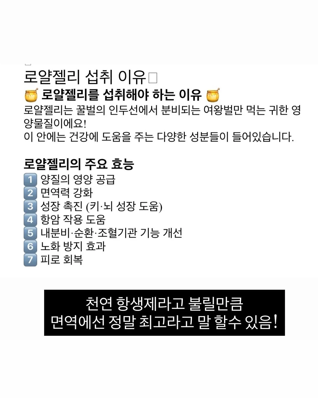 아르뫼 김치 17