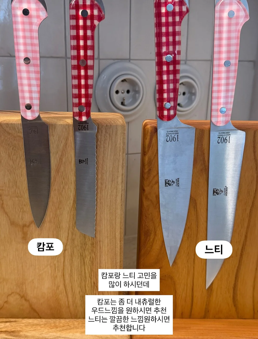 도브 비누 19