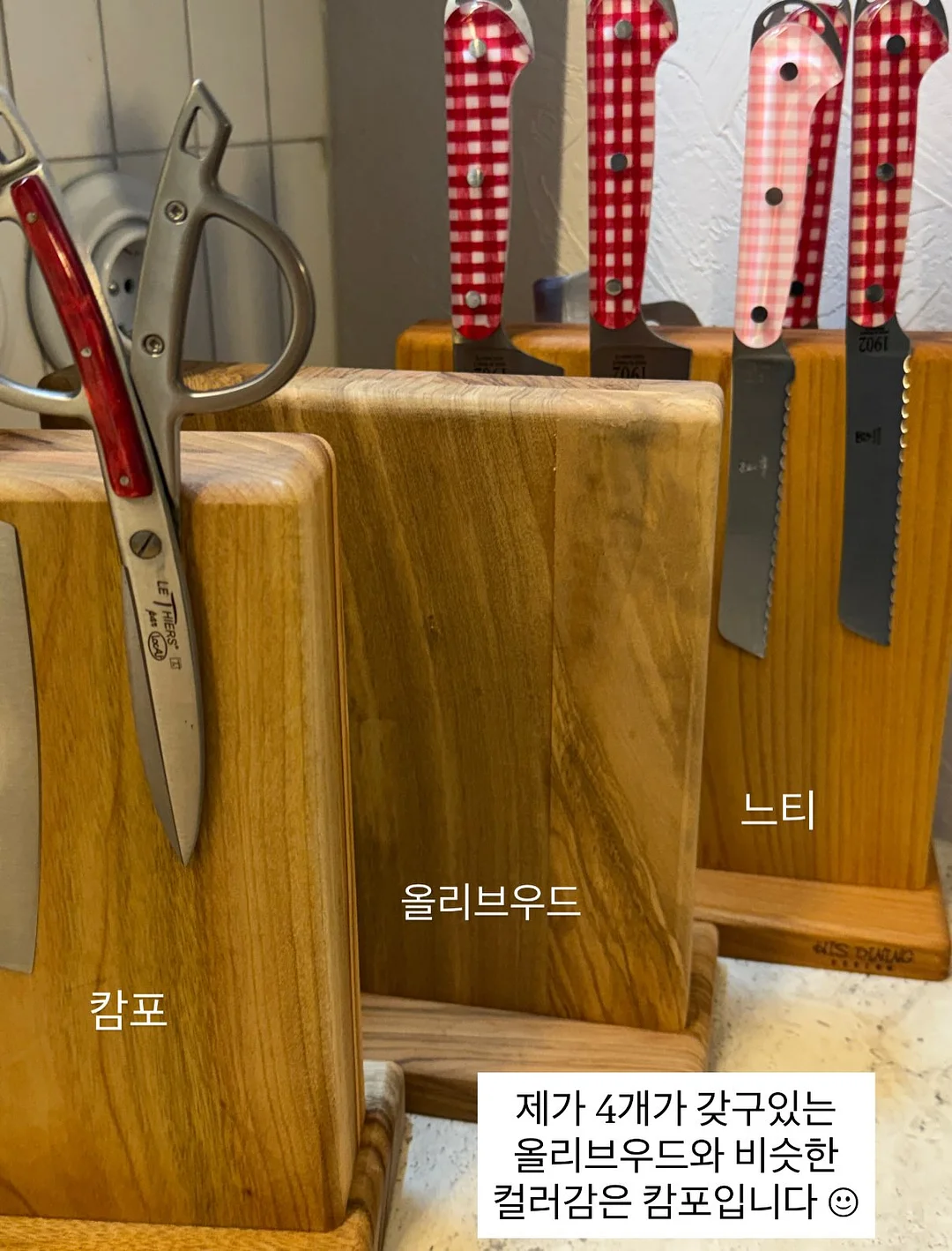 도브 비누 20