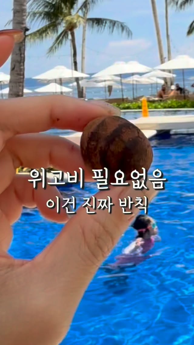 고재 서랍장