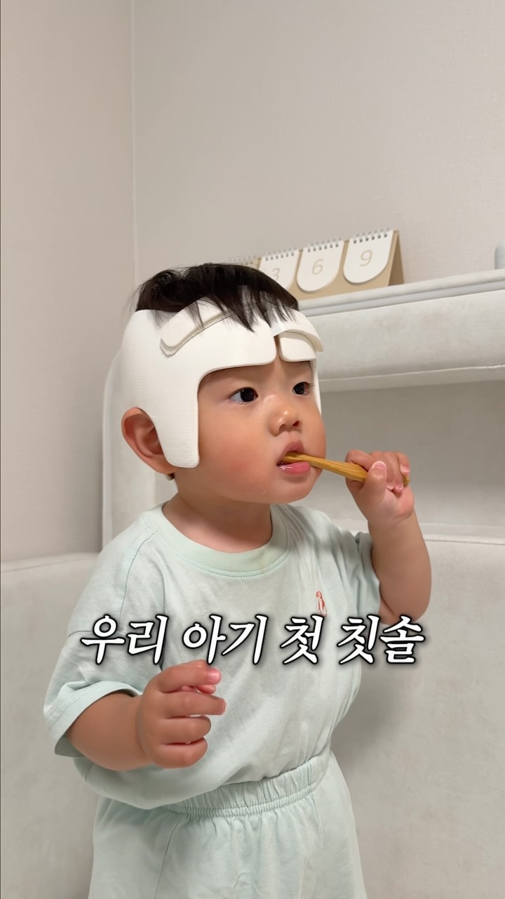 악스키드 UP