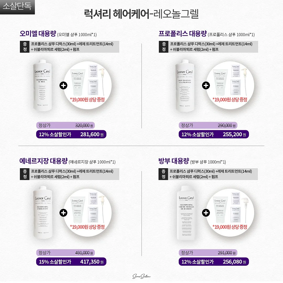 카틀 하프팬츠 3