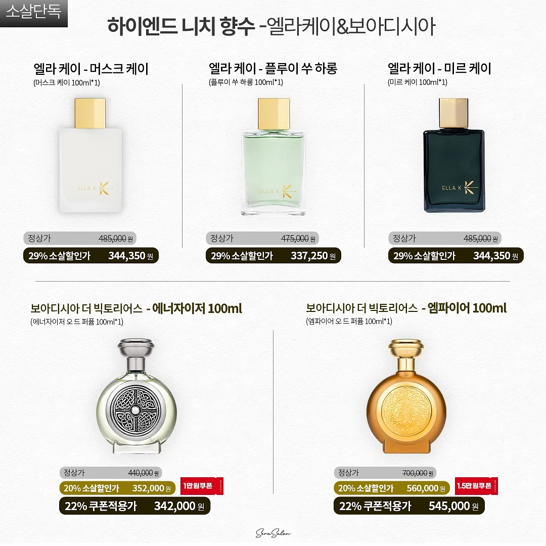 카틀 하프팬츠 4