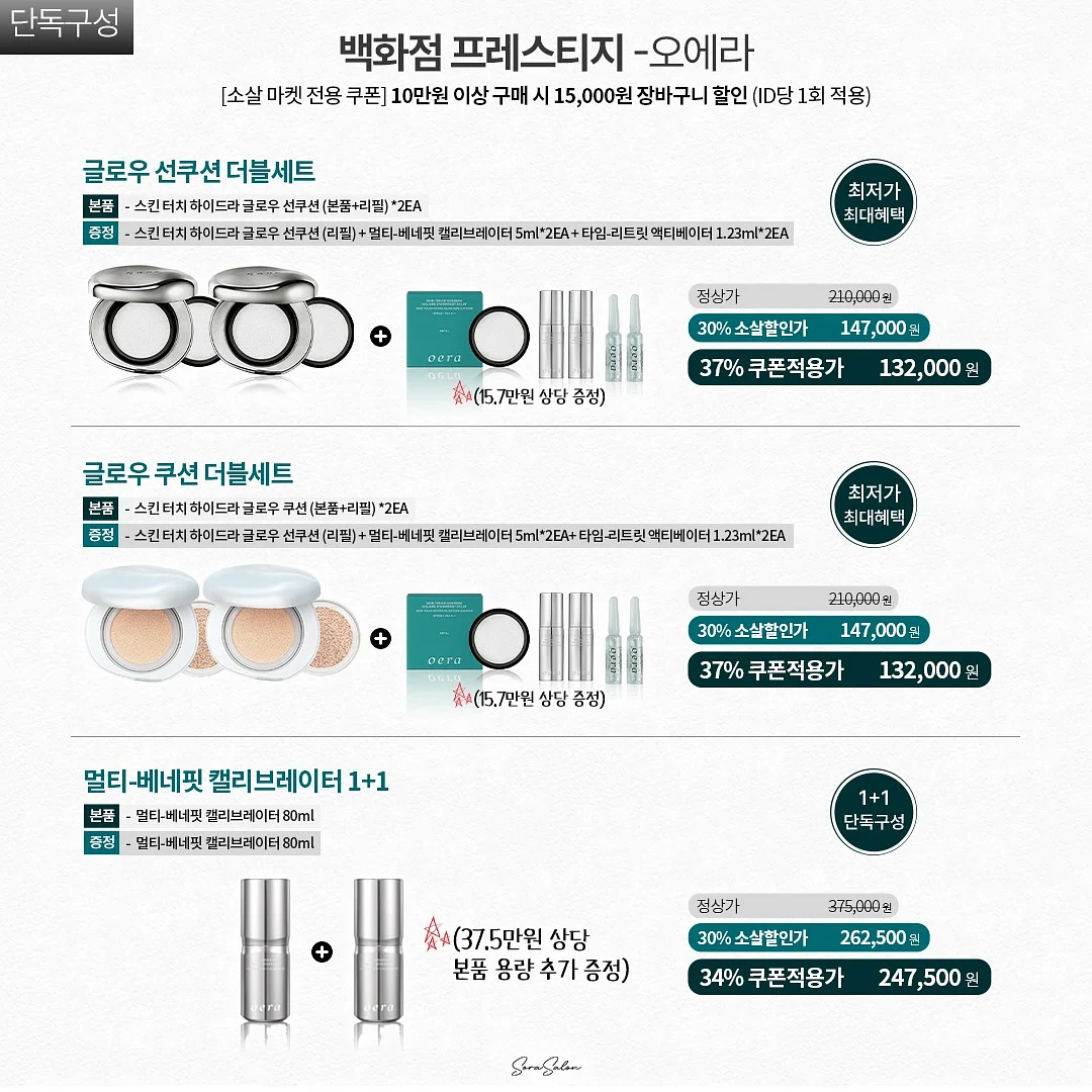 카틀 하프팬츠 6